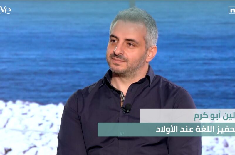 Dr. Joseph Gharios discussing proctology conditions in a television interview