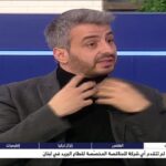 Dr. Joseph Gharios discussing thyroid surgery in a television interview