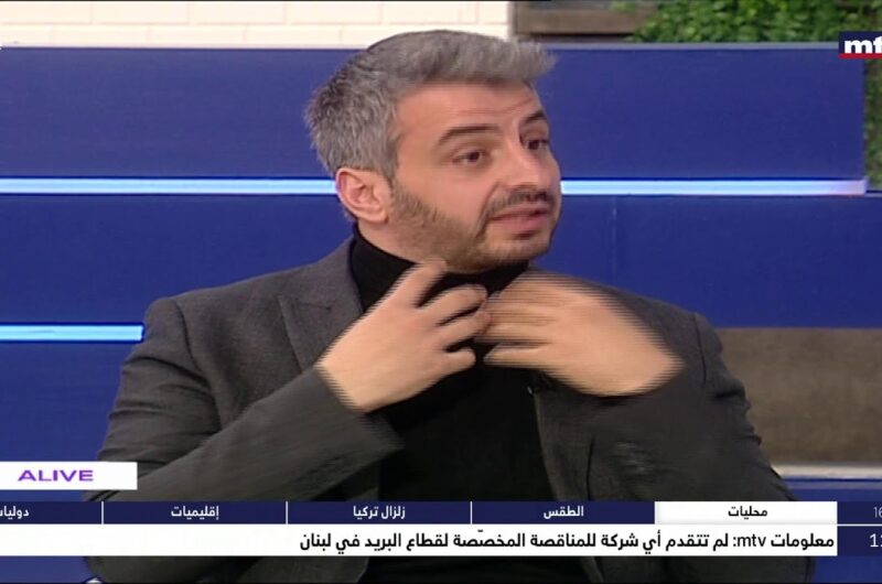 Dr. Joseph Gharios discussing thyroid surgery in a television interview